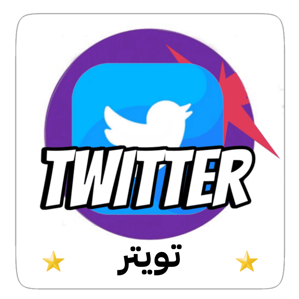 APP فولو 965 - Follow 965  APP - فولو 965 - Follow 965
