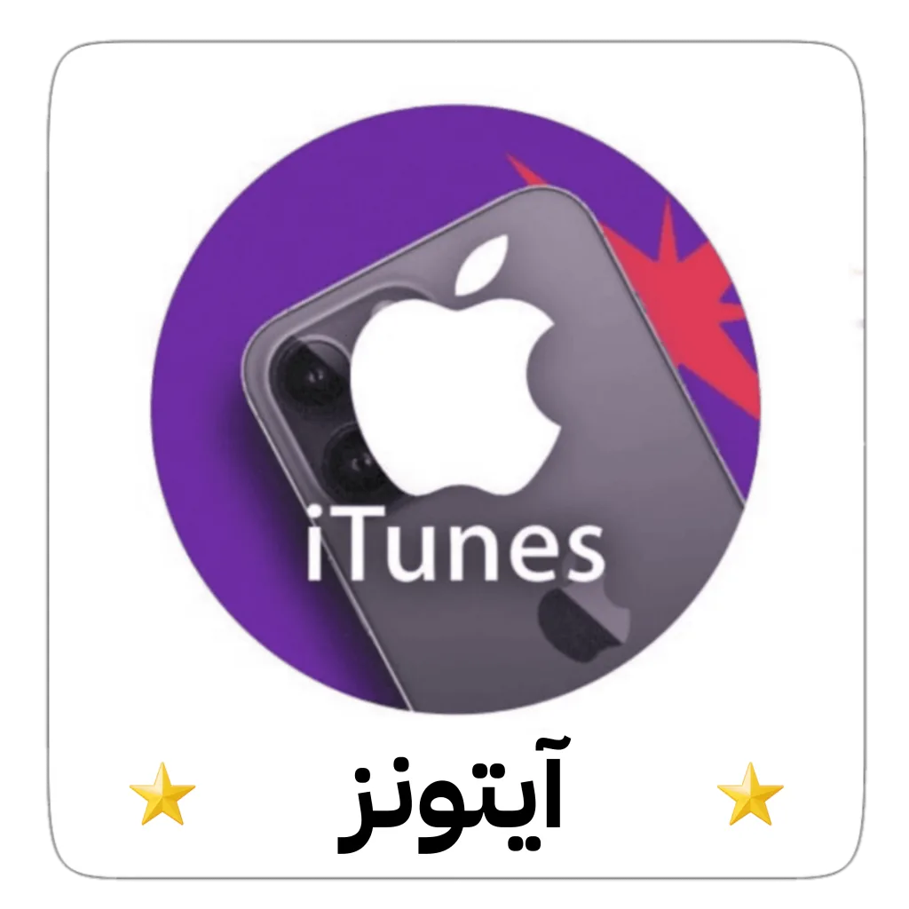 APP فولو 965 - Follow 965  APP - فولو 965 - Follow 965