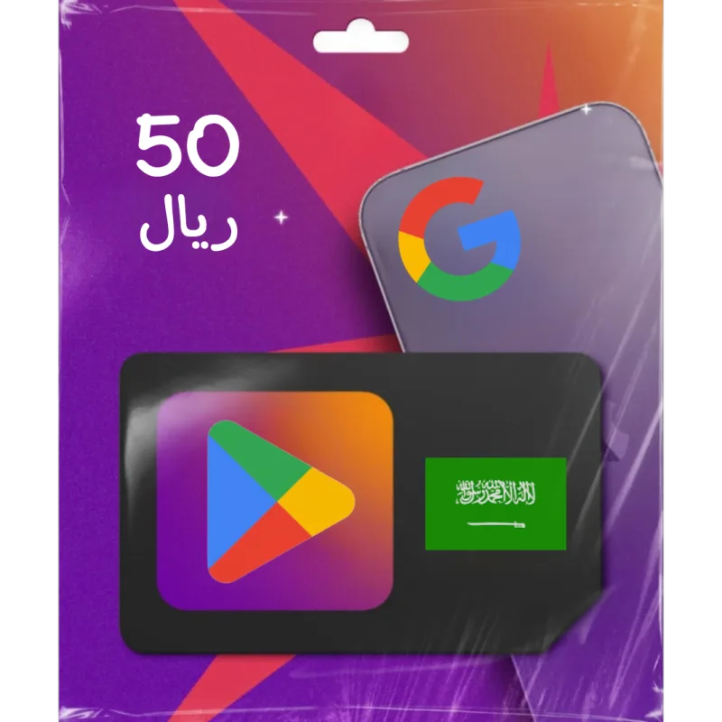 بطاقة قوقل بلاي 50 ﷼  (المتجر السعودي) فولو 965 - Follow 965 بطاقات قوقل بلاي بطاقة قوقل بلاي 50 ﷼ (المتجر السعودي) - فولو 965 - Follow 965