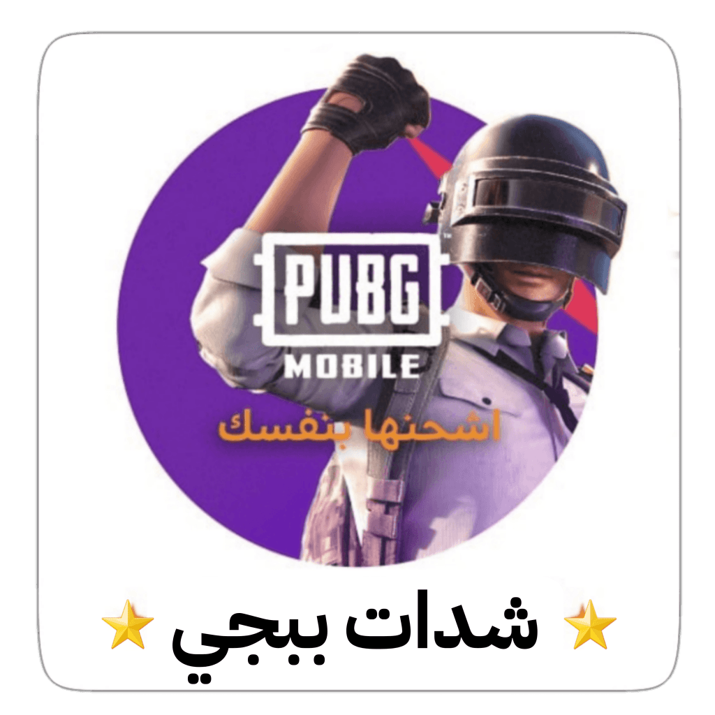 APP فولو 965 - Follow 965  APP - فولو 965 - Follow 965