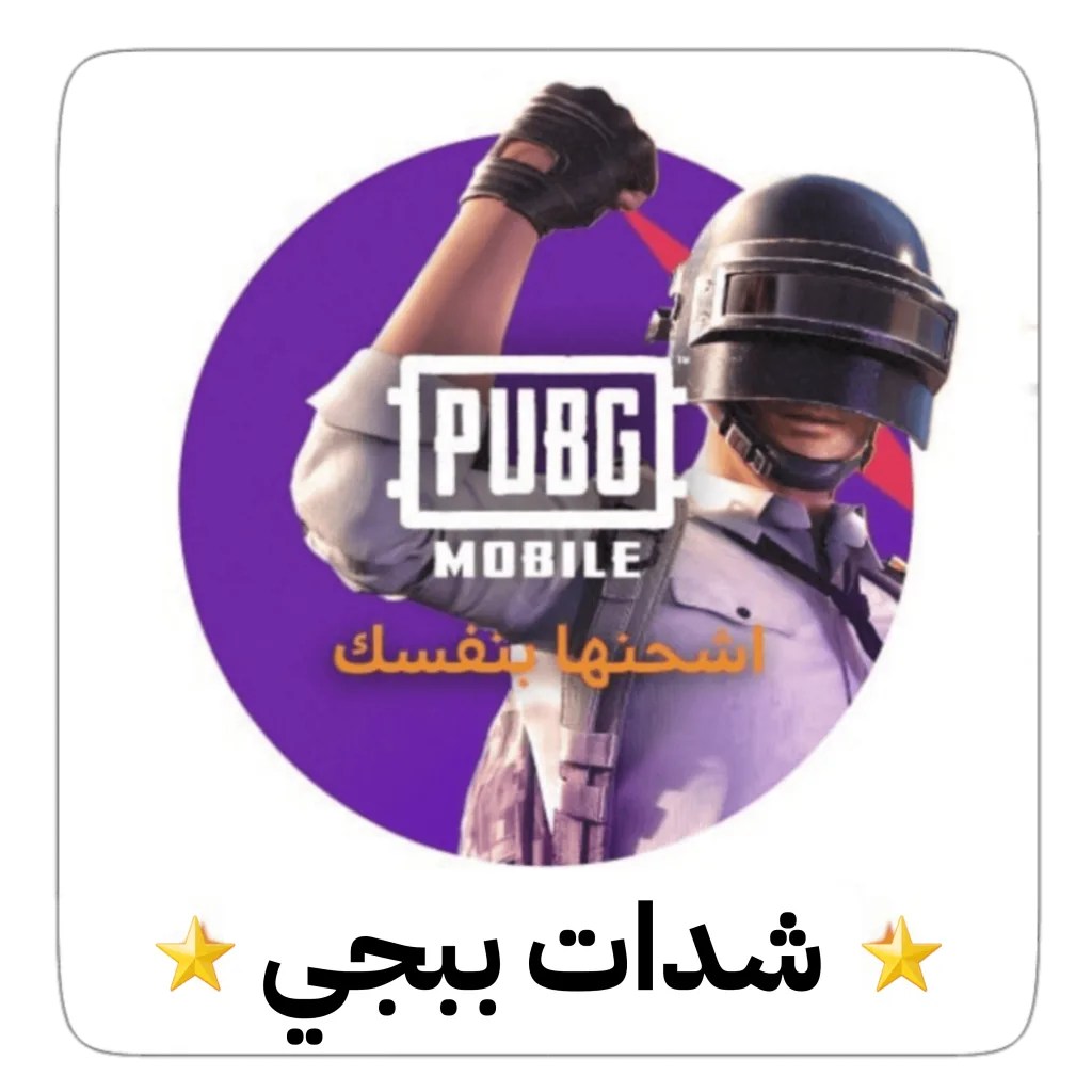 APP فولو 965 - Follow 965  APP - فولو 965 - Follow 965