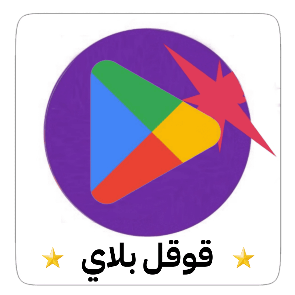 الصفحة الرئيسية فولو 965 - Follow 965  فولو965 - Follow965 | زيادة متابعين لايكات مشاهدات وغيرها