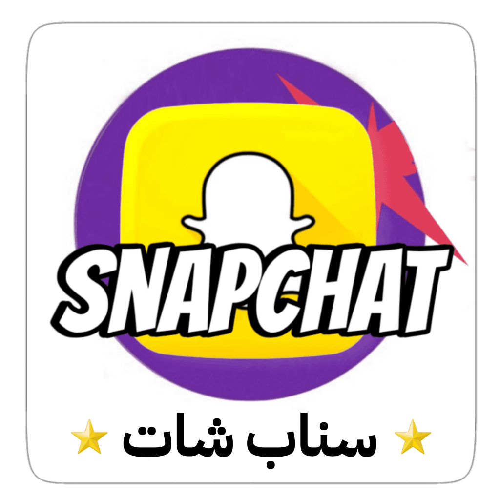 APP فولو 965 - Follow 965  APP - فولو 965 - Follow 965