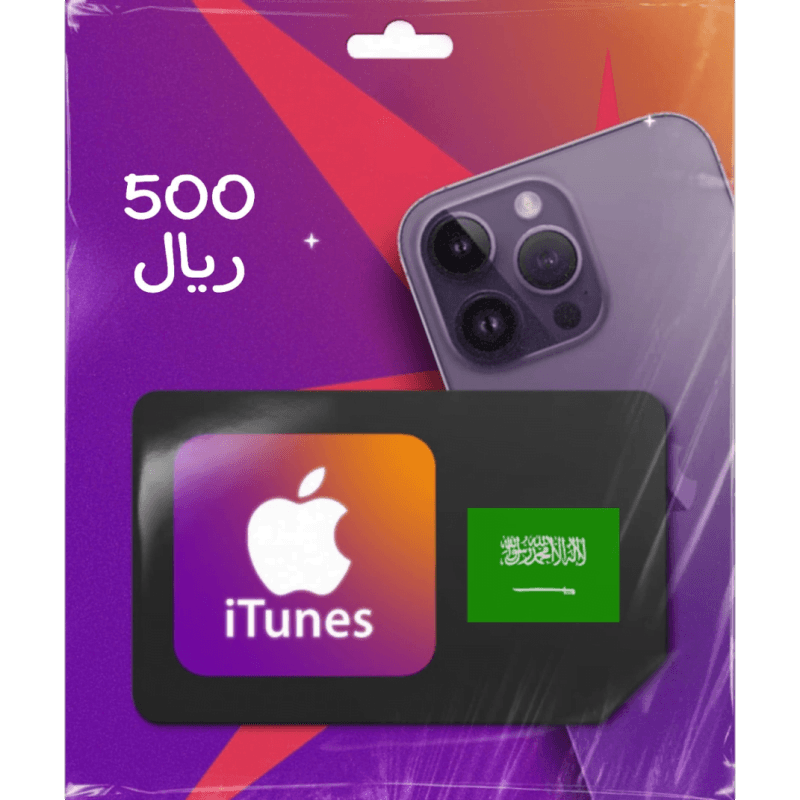 بطاقات ابل - آيتونز 500 ﷼ (المتجر السعودي) فولو 965 - Follow 965 آيتونز (المتجر السعودي) بطاقات ابل - آيتونز 500 ﷼ (المتجر السعودي) - فولو 965 - Follow 965