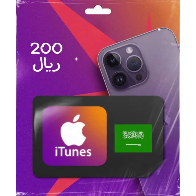 بطاقات ابل - آيتونز 200 ﷼ (المتجر السعودي) فولو 965 - Follow 965 آيتونز (المتجر السعودي) بطاقات ابل - آيتونز 200 ﷼ (المتجر السعودي) - فولو 965 - Follow 965