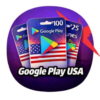 المتجر الامريكي