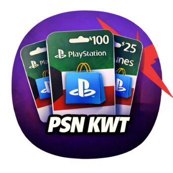 المتجر الكويتي