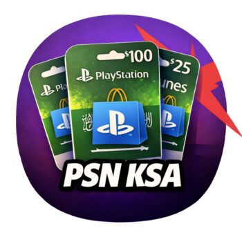 المتجر السعودي