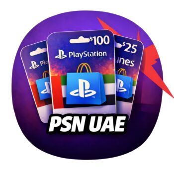 المتجر الاماراتي