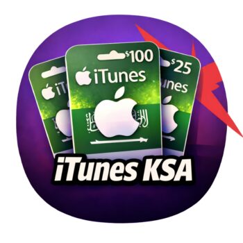 المتجر السعودي