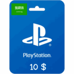 بطاقة بلاي ستيشن 10$ (المتجر السعودي)