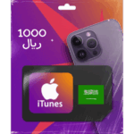 Apple Gift Cards - iTunes 1000 SAR (Saudi Store)