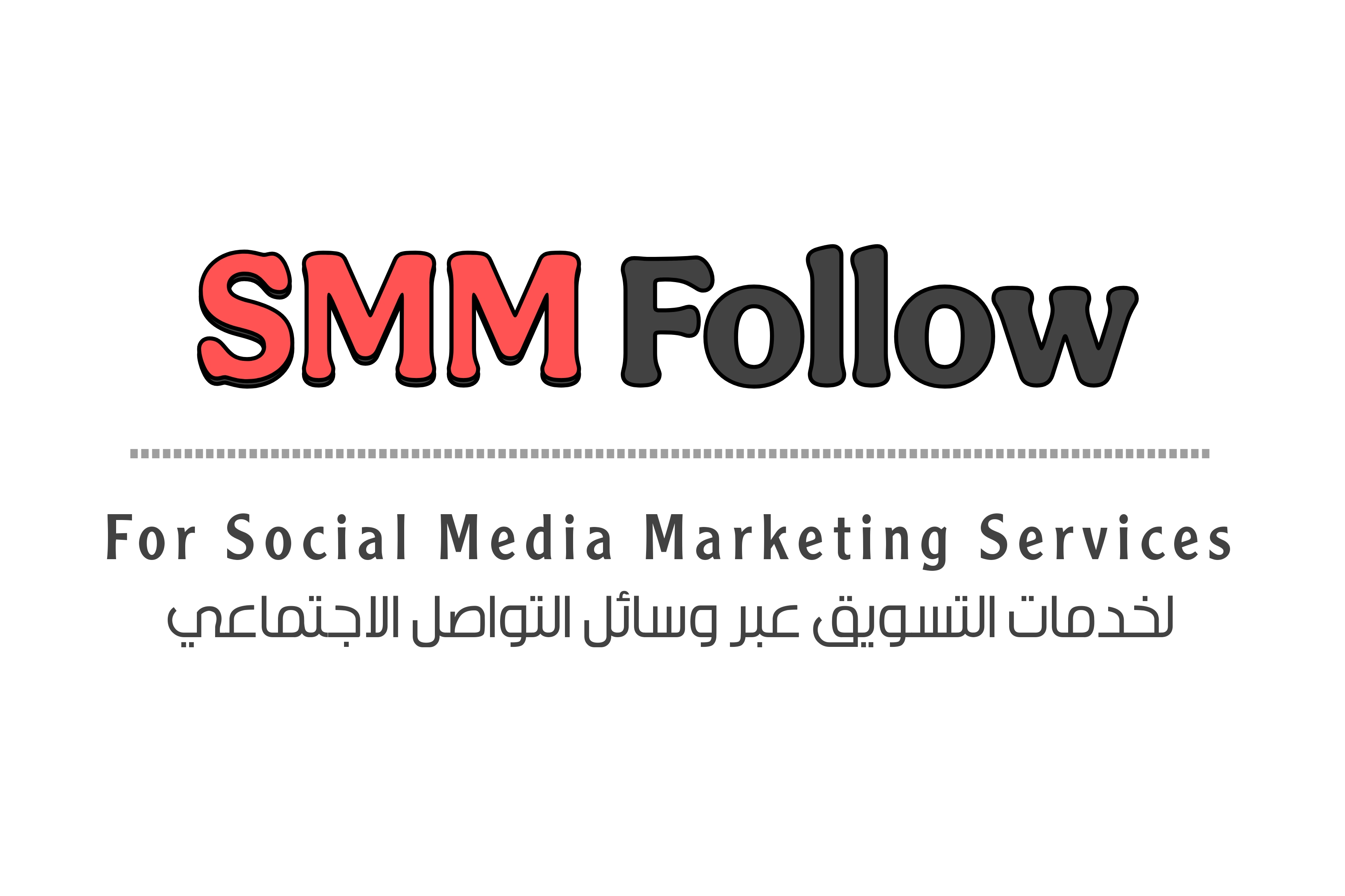 SMM Follow logo